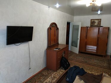 54 м², 2-комнатная квартира 63 000 ₽ в месяц - изображение 31