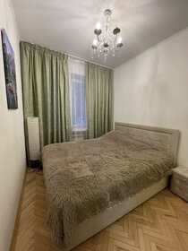 40 м², 2-комнатная квартира 82 000 ₽ в месяц - изображение 43