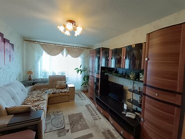 61,5 м², 4-комнатная квартира 5 550 000 ₽ - изображение 25