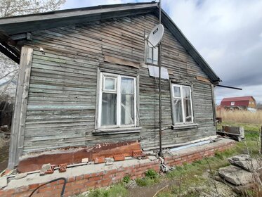 93 м² часть дома, 9,5 сотки участок 1 870 000 ₽ - изображение 76