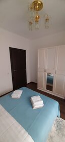 35 м², 2-комнатная квартира 3 690 ₽ в сутки - изображение 18