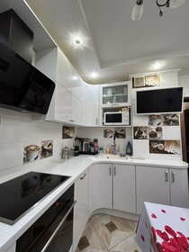 52 м², 2-комнатная квартира 51 500 ₽ в месяц - изображение 38