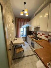 Купить двухкомнатную квартиру с большой кухней на улице Семёновская набережная в Москве - изображение 29
