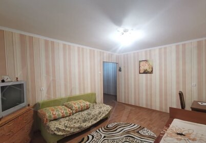 29,2 м², 1-комнатная квартира 2 100 000 ₽ - изображение 41