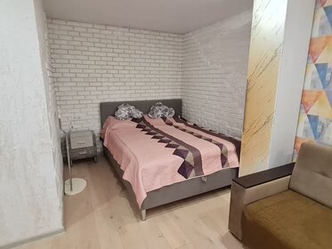 50 м², 1-комнатная квартира 55 000 ₽ в месяц - изображение 35