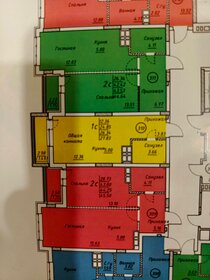 Квартира 27,9 м², студия - изображение 1