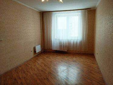 47 м², 1-комнатная квартира 7 300 000 ₽ - изображение 39