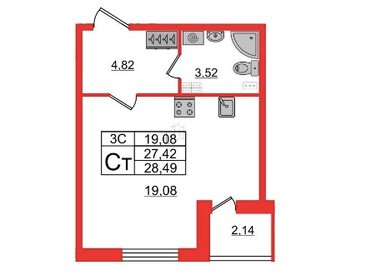 Квартира 28 м², студия - изображение 1