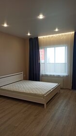 204 м², квартира-студия 103 000 000 ₽ - изображение 73