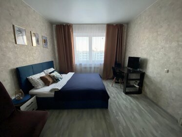 37 м², 1-комнатная квартира 1 800 ₽ в сутки - изображение 40