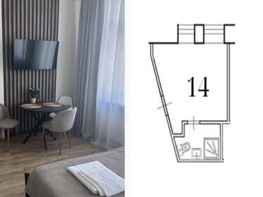 21,4 м², квартира-студия 7 500 000 ₽ - изображение 45