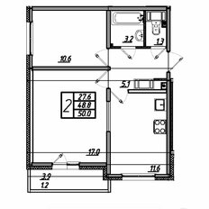 Квартира 50 м², 2-комнатная - изображение 1