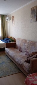 80 м², 3-комнатная квартира 1 990 ₽ в сутки - изображение 63