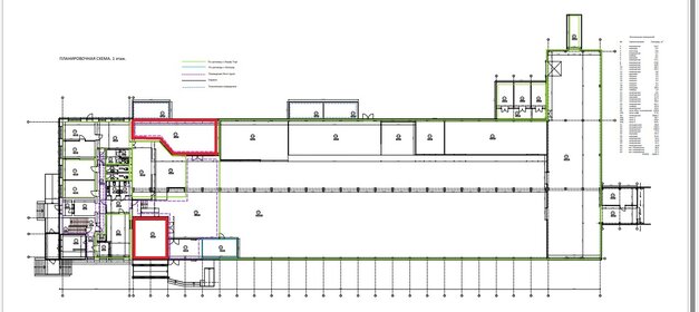 43 м², торговое помещение - изображение 5