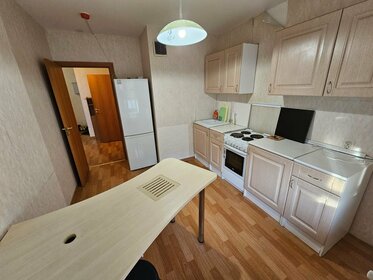 35,5 м², 1-комнатная квартира 18 000 ₽ в месяц - изображение 21