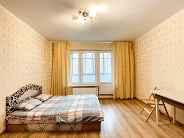 Купить квартиру в кирпичном доме на улице Карбышева в Казани - изображение 7