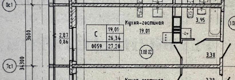 Квартира 28 м², студия - изображение 1