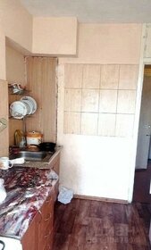 Купить квартиру с панорамными окнами в Черкесске - изображение 12