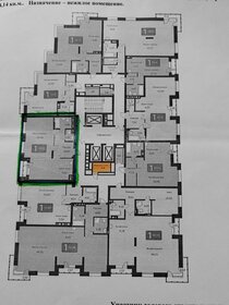 Квартира 67,3 м², 3-комнатная - изображение 3