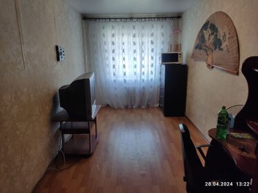 Купить однокомнатную квартиру в монолитном доме в Каспийске - изображение 1