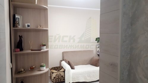 49,5 м², 2-комнатная квартира 4 750 000 ₽ - изображение 99