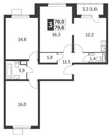 Квартира 79 м², 3-комнатная - изображение 1