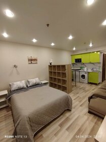 28 м², квартира-студия 3 200 ₽ в сутки - изображение 55