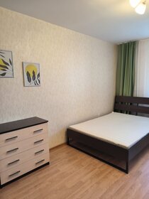 30 м², квартира-студия 18 000 ₽ в месяц - изображение 15