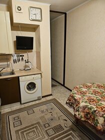 39,4 м², 1-комнатные апартаменты 18 226 108 ₽ - изображение 10