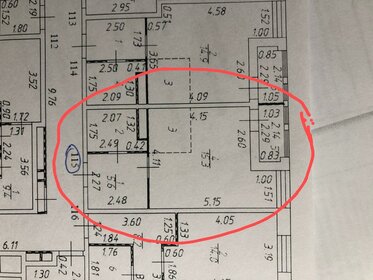 Квартира 29 м², 1-комнатная - изображение 1