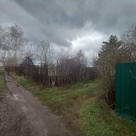 Снять посуточно квартиру в Городском округе Первоуральск - изображение 39