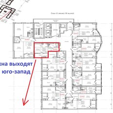 Квартира 33,7 м², студия - изображение 3