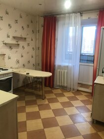 50 м², 2-комнатная квартира 18 000 ₽ в месяц - изображение 31