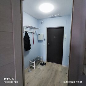 38,5 м², 1-комнатная квартира 17 000 ₽ в месяц - изображение 64