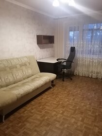 50 м², 2-комнатная квартира 25 000 ₽ в месяц - изображение 48