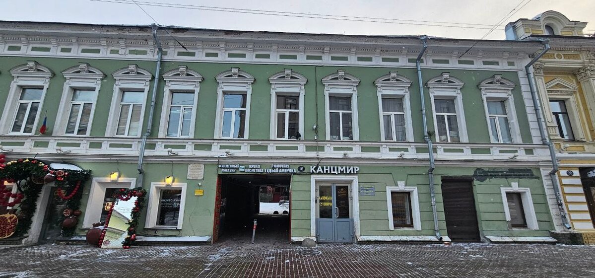 10000 м², участок коммерческого назначения 5 500 000 ₽ - изображение 46