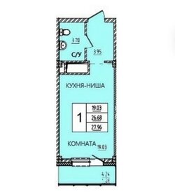 Квартира 28 м², студия - изображение 1