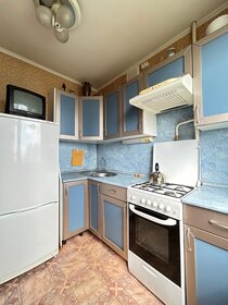 45,1 м², 2-комнатная квартира 11 200 000 ₽ - изображение 20