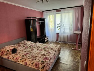 45 м², 2-комнатная квартира 51 000 ₽ в месяц - изображение 137