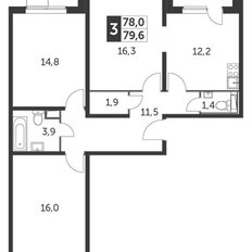 Квартира 79 м², 3-комнатная - изображение 2