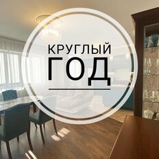 Квартира 150 м², 4-комнатная - изображение 1