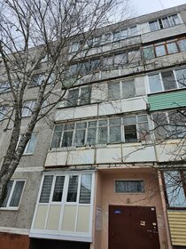 44 м², 2-комнатная квартира 5 650 000 ₽ - изображение 36