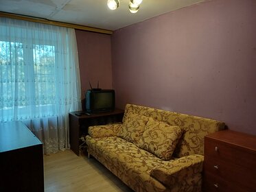 10 м², квартира-студия 3 750 000 ₽ - изображение 53