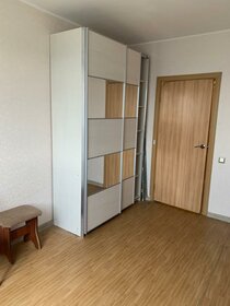 Купить 4-комнатную квартиру в ЖК Dream Towers в Москве и МО - изображение 8