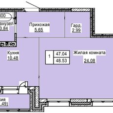 Квартира 48,5 м², 1-комнатная - изображение 4