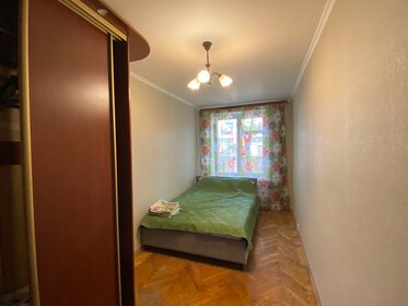 62,4 м², 2-комнатная квартира 5 931 800 ₽ - изображение 24