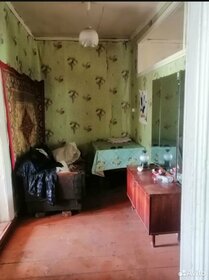 Купить трехкомнатную квартиру в ЖК «Ильинка 3» во Владикавказе - изображение 46