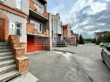 43 м², 2-комнатная квартира 2 150 ₽ в сутки - изображение 27