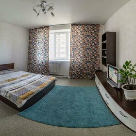 55 м², 1-комнатная квартира 1 990 ₽ в сутки - изображение 71