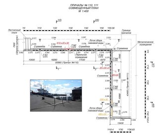 1035,8 м², производственное помещение - изображение 5